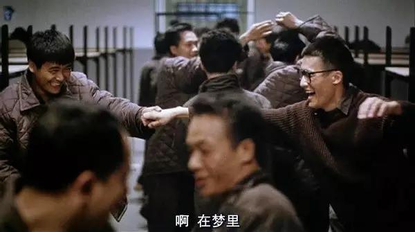盘点港片监狱吃牢饭,回顾港片中那些让人心疼的瞬间