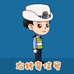 在路上交警指挥手势看不懂,交警看不懂手势指挥交通