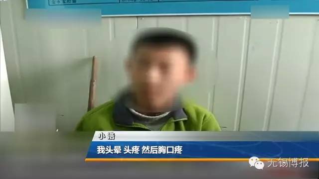 一小孩误误食水彩笔以为中毒了,孩子误食红色中性笔芯墨水
