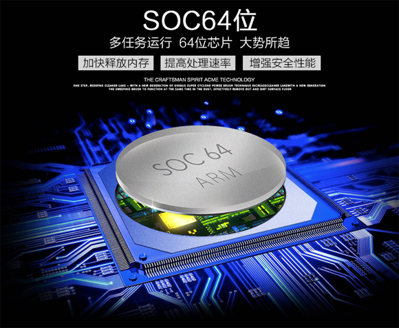 鍒涚淮420321e,鍒涚淮420710u