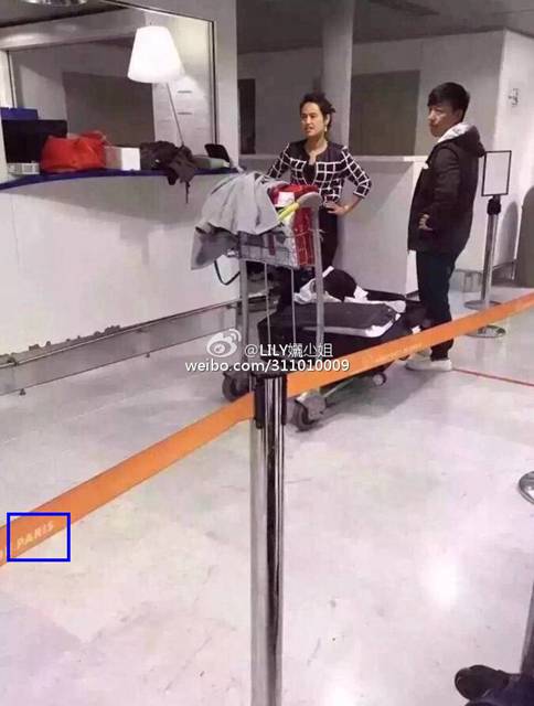 海淘免税政策,2017海淘关税政策