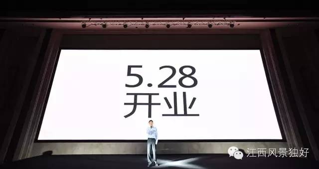 南昌万达海洋乐园在哪里,南昌万达海洋乐园主题公园