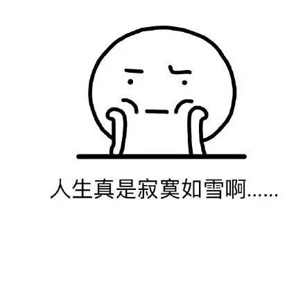 黄渤海关被扣是谣言新规后这样海淘才划算