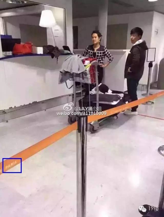 浦东机场代购弃货?黄渤在海关被扣?都是代购涨价的幌子而已!