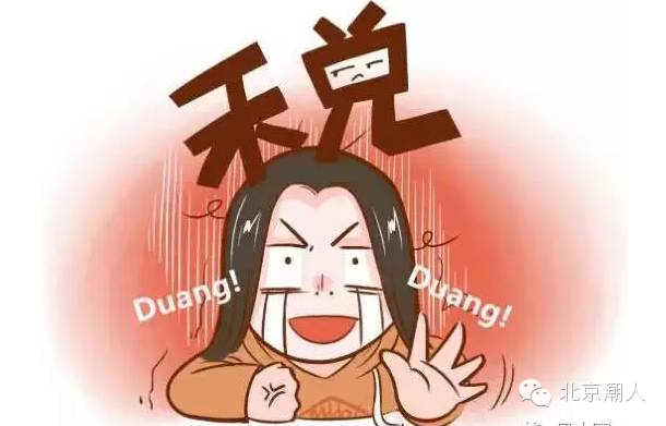 潮人必看：读完这篇文章就知道以后还能不能愉快地海淘了...