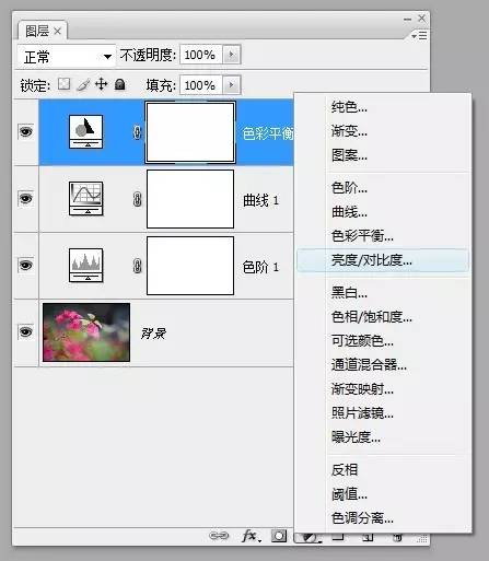 photoshop教程最简单的教程,photoshop照片后期教程