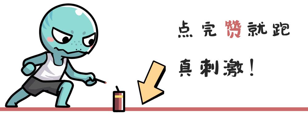 适合7-10岁孩子的课外活动,看孩子运动会好像回到了童年想哭