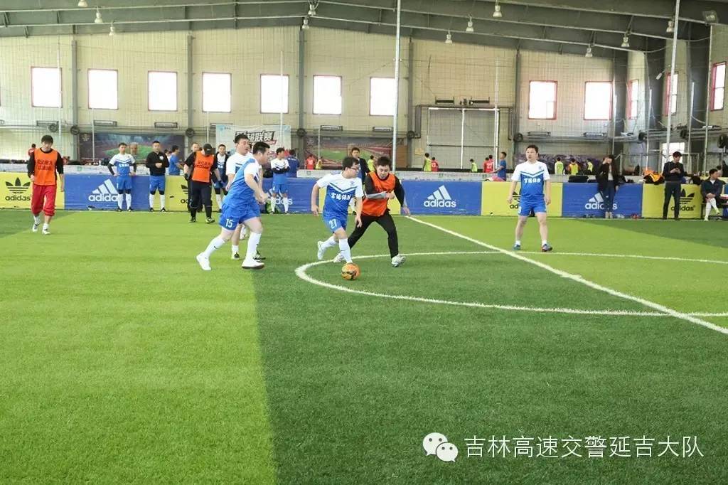 高速公安延吉分局,足球俱乐部延吉