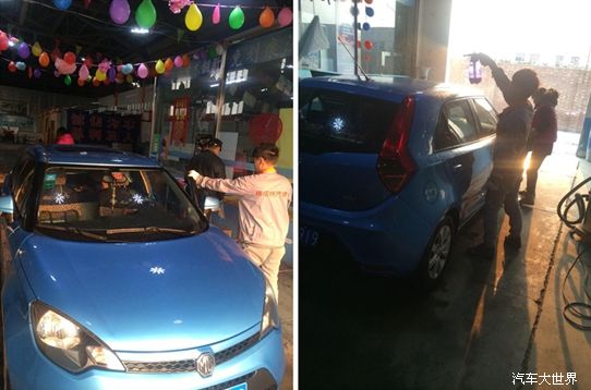 汽车超人保养套餐介绍,汽车超人保养推荐