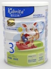 婴幼儿纯羊奶粉哪个品牌好,婴幼儿奶粉哪个牌子好前十名