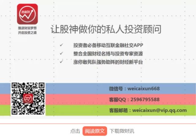 煤炭疯,煤炭怕不怕风吹日晒