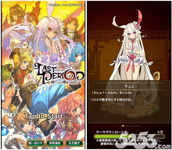 《最后的休止符》测评：萌萌哒节奏RPG