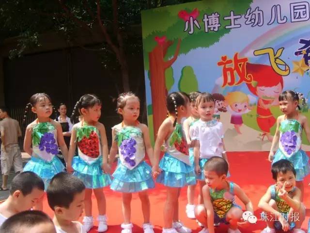 佛山市禅城区民办幼儿园排名,2018佛山前十名民办幼儿园排名