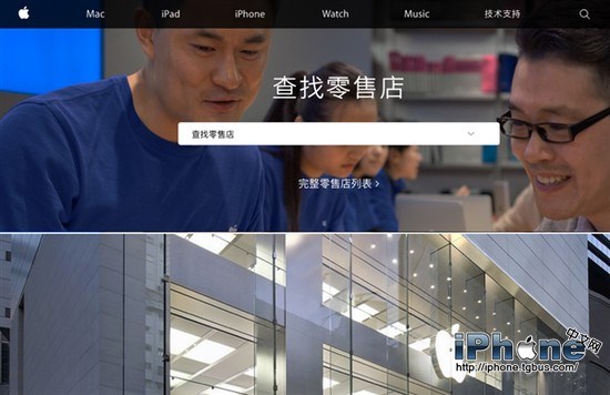 安心购买完发现假货怎么赔,买iphone辨别真假