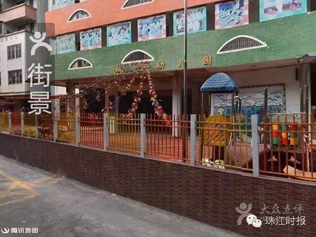 佛山市禅城区民办幼儿园排名,2018佛山前十名民办幼儿园排名