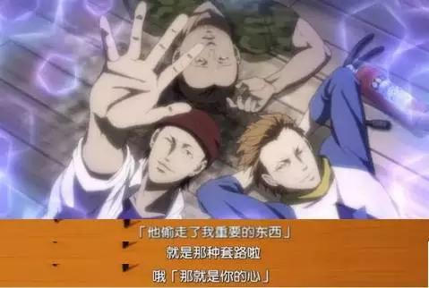 四月最烧脑新番,四月新番最霸权的番