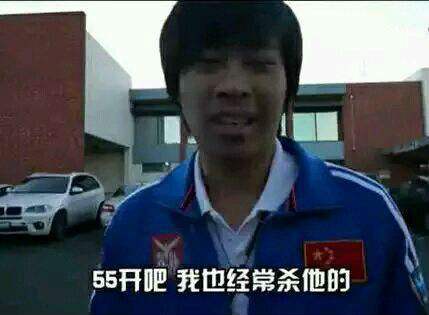 55开为什么那么多人看,55开为什么火了