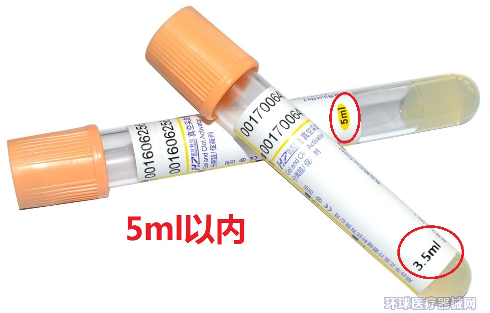 一次抽16管血对身体有影响吗,抽了15个管血是不是有15个结果