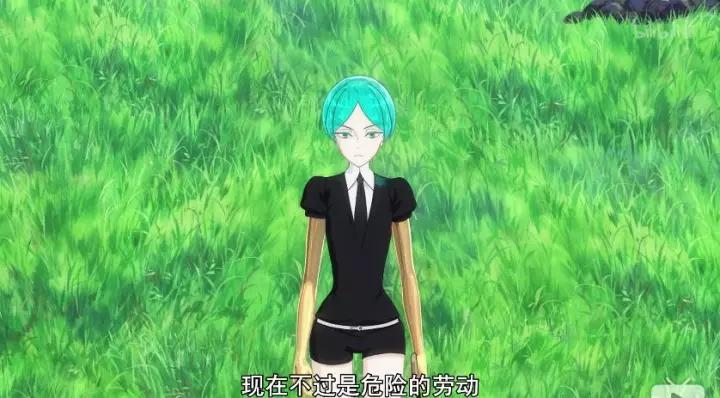 成长的代价就是失去童真！“宝石之国”的大热，或缺不了这个人！