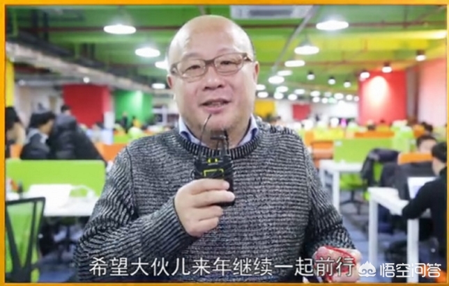 钱宝网老板结局,钱宝网张小雷为何要自首