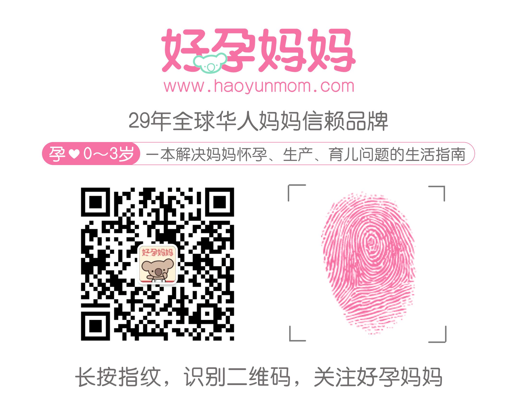 婴儿百日哭怎么解决,百日宝宝哭有好处吗