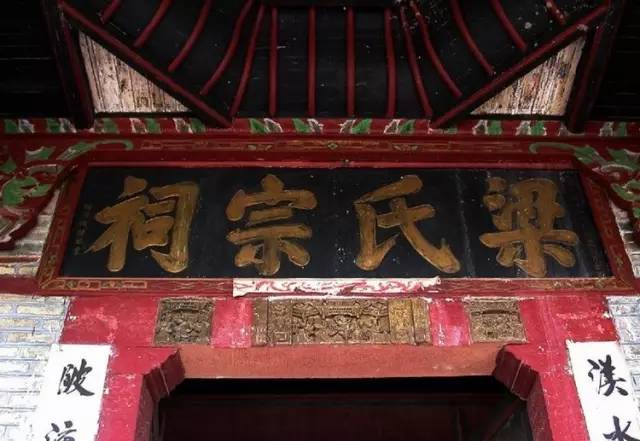 百家姓排行前十的姓氏,百家姓排名前十的姓氏