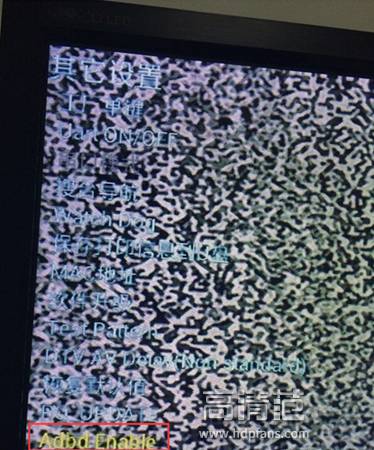 海尔智能电视怎么安装第三方软件,海信智能电视怎么安装第三方软件