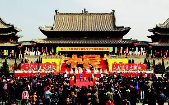 百家姓排行前十的姓氏,百家姓排名前十的姓氏