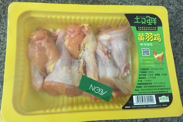 炸鸡翅根面包糠做法,炸鸡翅根教学