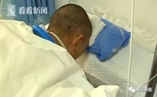 一场感冒花了27万,一场小感冒花了二十七万元