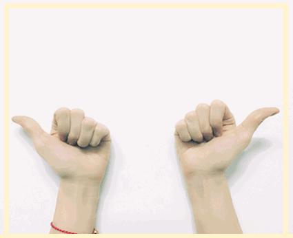 五个动作教你轻松摆脱鼠标手,10个小动作告别鼠标手