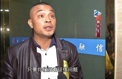 想贷款要注意哪些问题,想贷款反被骗交钱