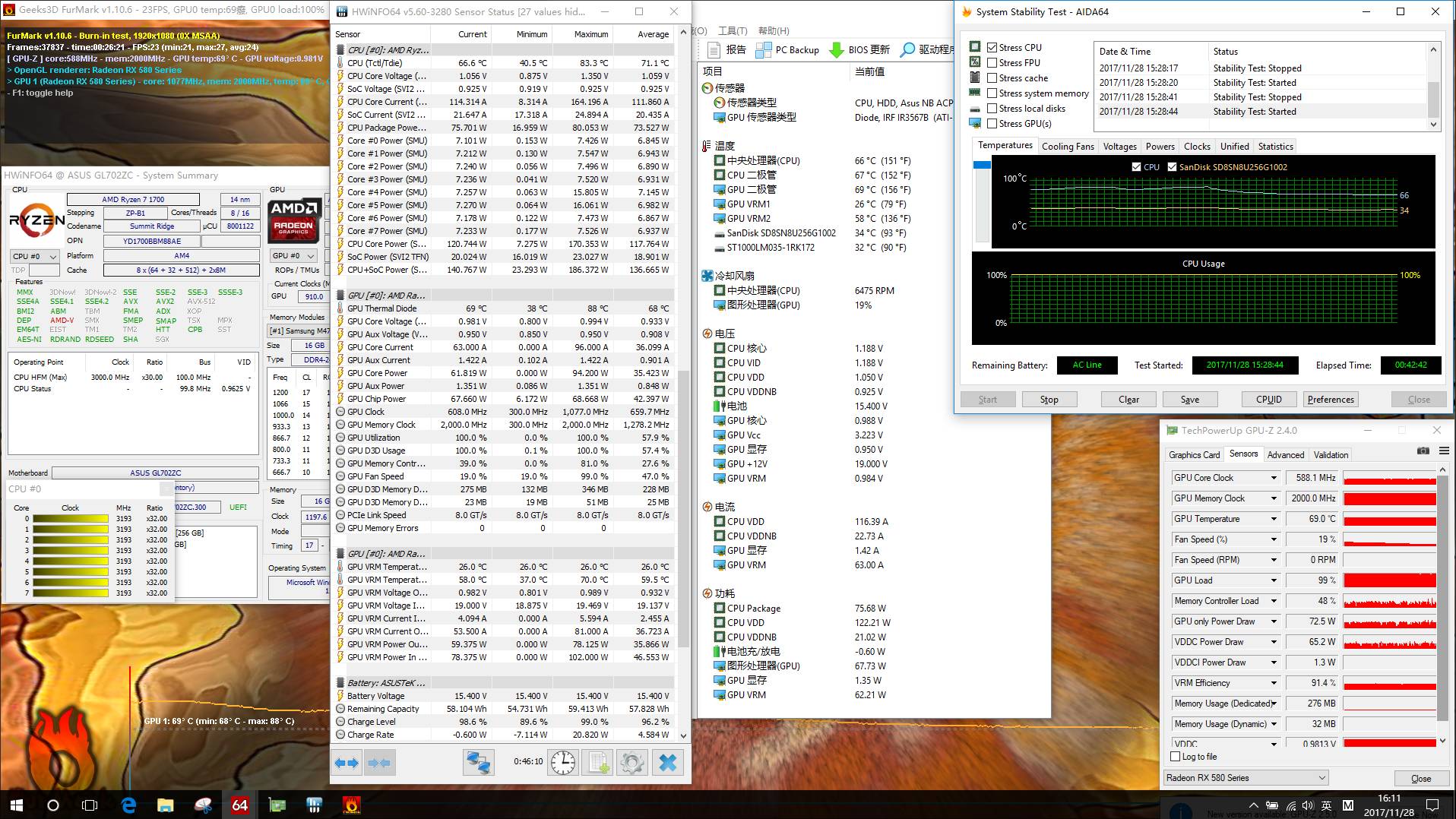 聊聊今年最让我感到惊艳的笔记本,amd7000笔记本处理器