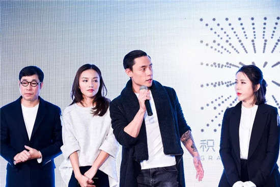 开仓啦!积粟社发布会