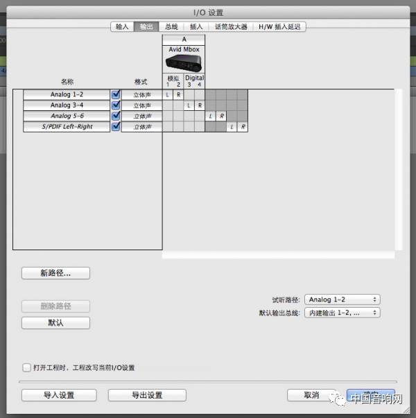 protoolsquicktime,protools打开很慢