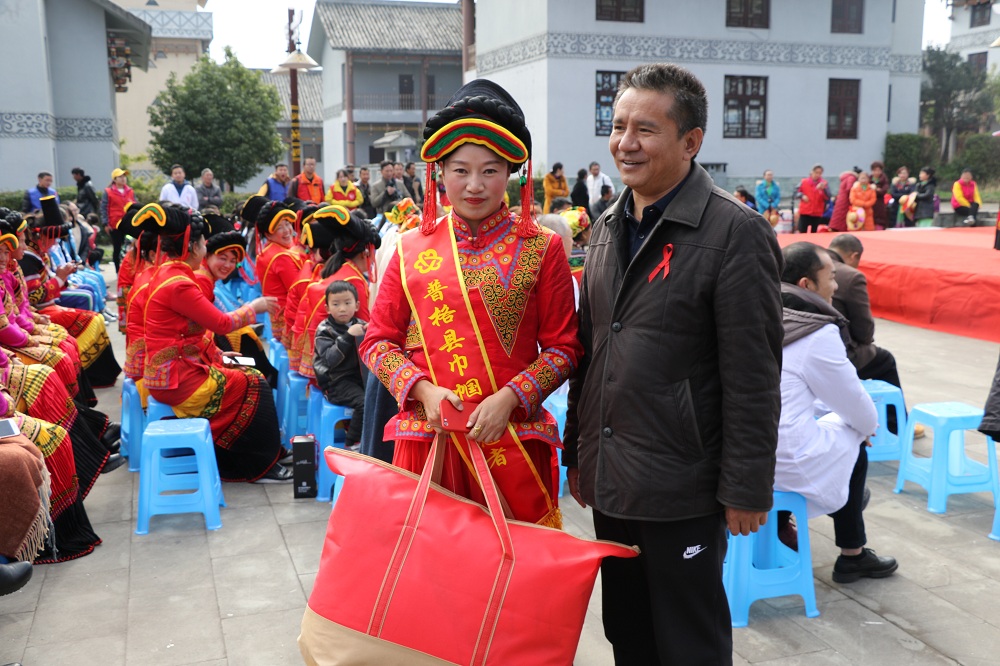 共青团县委团委,凉山州普格县团委