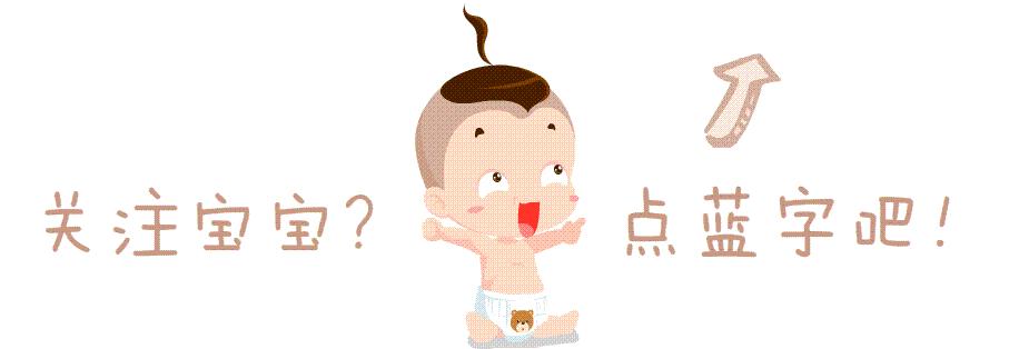 瀹濆疂娴锋窐蹇呭鐢ㄥ搧,姣嶅┐瑁呭娴锋窐蹇呬拱娓呭崟