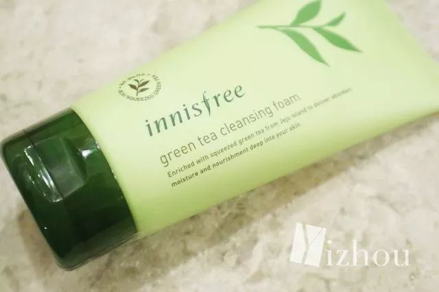 悦诗风吟最贵的系列,悦诗风吟值得购买的精华