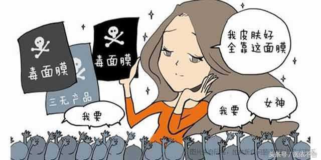 化妆品过敏皮炎反复复发怎么治愈,化妆品过敏应该吃什么药