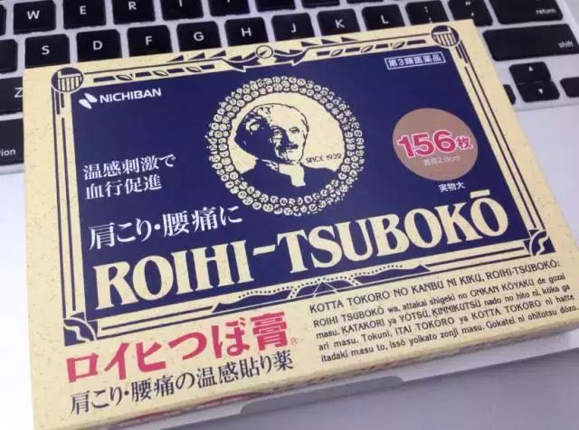 日本什么值得买清单,日本扫货什么最值得买