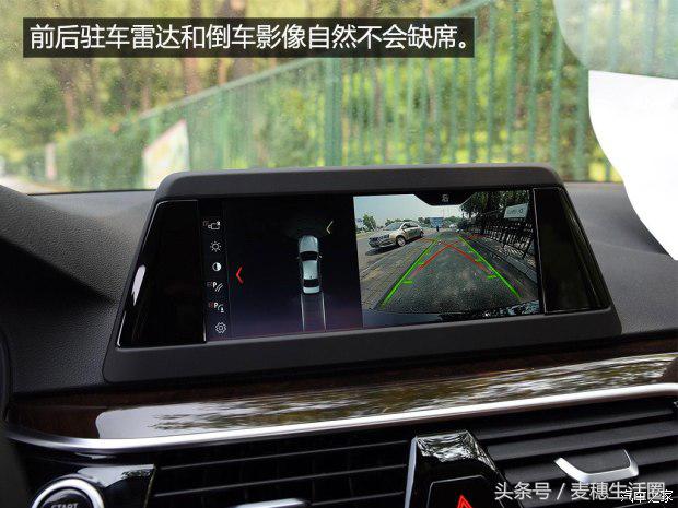 2018新款宝马5系530li动力,2018年宝马5系与2019款5系的区别