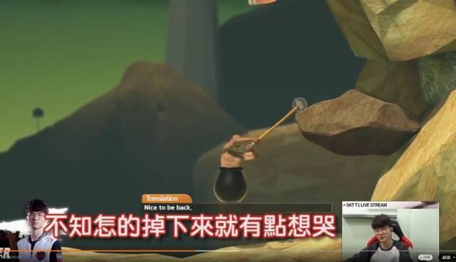 pdd打游戏遇到faker,把pdd逼疯的游戏