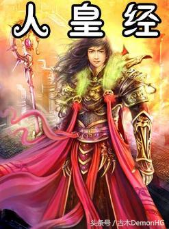 网络玄幻小说排行榜前十名完本,好听的玄幻网络小说推荐排行榜