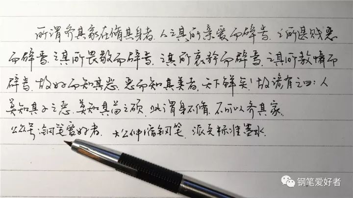 钢笔测评十大最有性价比的钢笔,钢笔测评十款最值得入手的钢笔