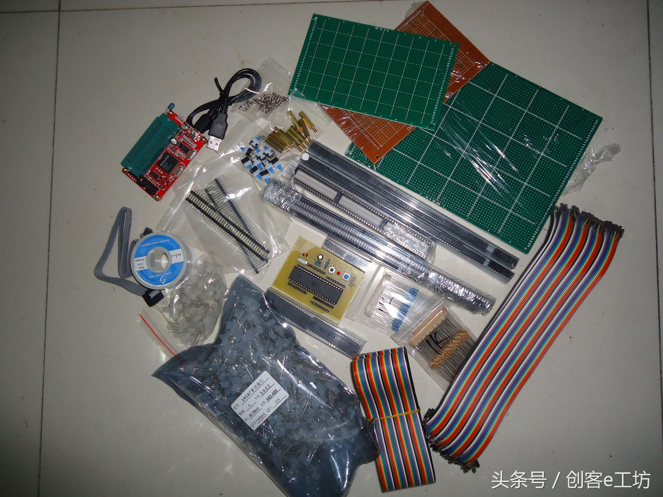 花样光立方,光立方图片