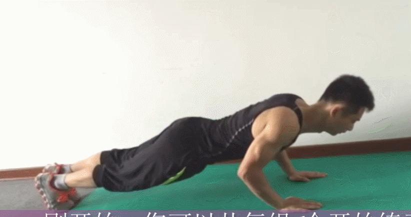 身体各个肌肉的训练方法,一个月内锻炼出肌肉的训练方法