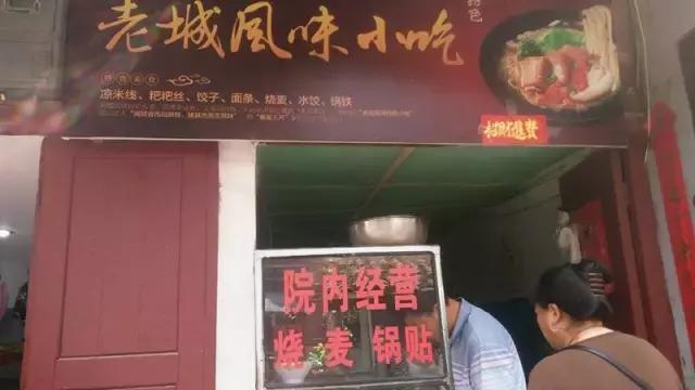 泸西好吃的米线店,泸西米线有哪些