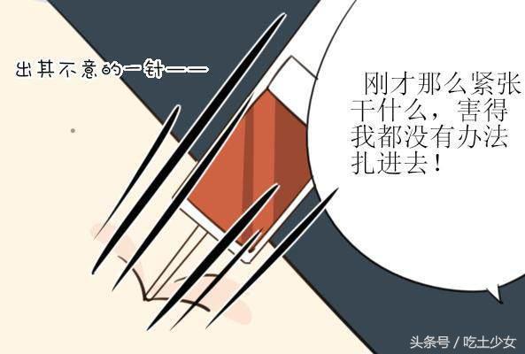 扁鹊夏侯惇蔡文姬,王者荣耀夏侯惇九星连珠