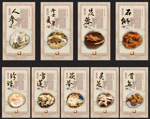 铁皮石斛可以治高血糖吗,铁皮石斛可以治肺病吗