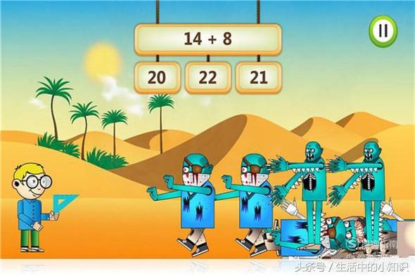 女儿不喜欢数学怎么办,小学生喜欢数学的原因